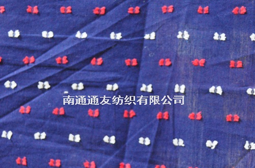 TY-2667